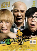 国产午夜精品一区二区三区