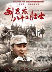 国产综合欧美日韩视频一区